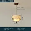 Lustre estético para sala de estar estilo Dinastia Song, luz principal para salão Zen estilo chinês novo, luminárias retrô de tecido para quarto e sala de jantar