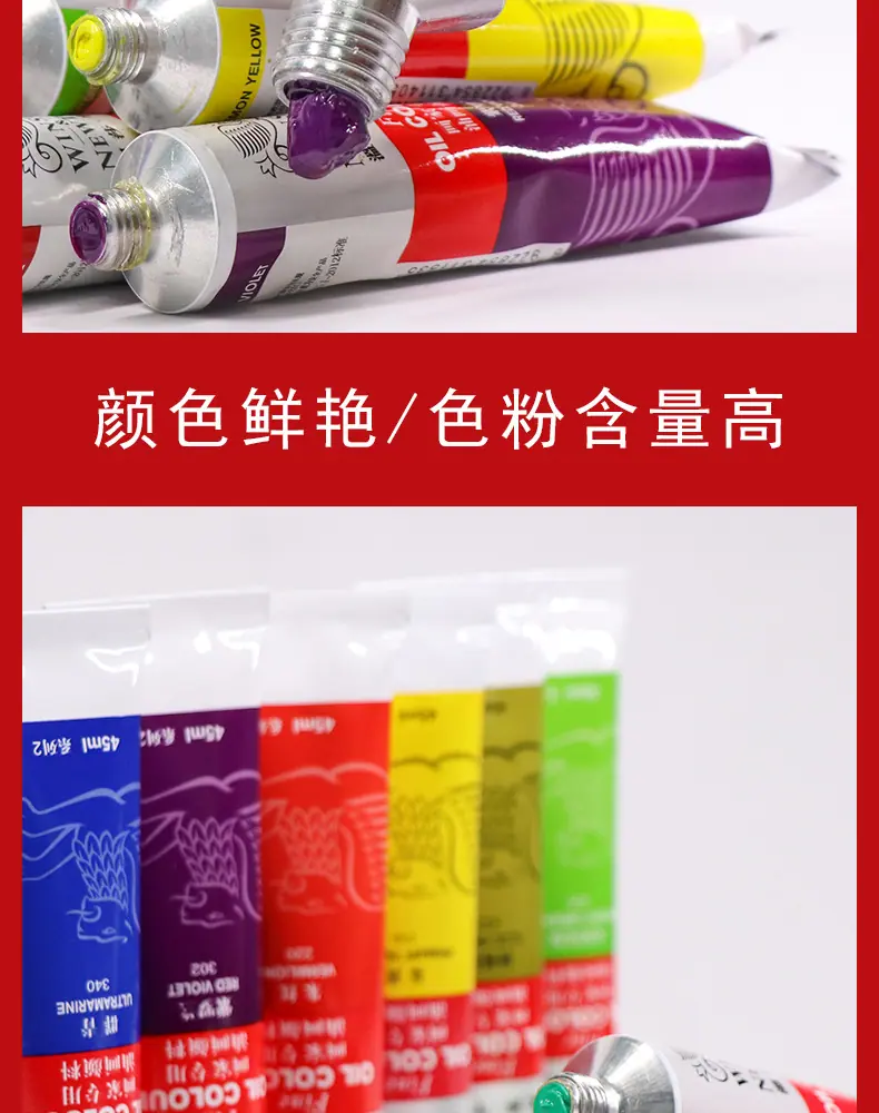 详情1_08.jpg