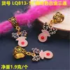 Accesorios para Rastas Adornos para el Cabello Cintas para el Cabello Pinzas para el Cabello Aleación Esmalte Accesorios DIY Colgantes Broches para el Cabello Anillos para Trenzas de Niñas