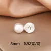 Brincos de Tarraxa Pérola Redonda Prata Escovada S925 Luxo Leve Francês Estilo Retrô de Hong Kong para Mulheres Design de Nicho com Toque de Alto Padrão