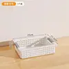 Cesta de Armazenamento Armário de Cozinha Sala de Estar Doméstico Mesa de Trabalho Miudezas Lanches Brinquedos Cesta de Plástico Caixa de Armazenamento Caixa Organizadora