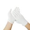 Guantes de Nylon Blancos para Trabajo en Fábrica Electrónica, Protección Laboral, Específicos para Joyería y Electrónica, Antiestáticos, Antideslizantes