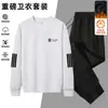 Envío RápidoTraje Deportivo Casual para Hombre para Otoño e Invierno, Talla Grande, Cuello Redondo, Manga Larga, Pantalones Largos, Conjunto de Dos Piezas