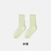 Calcetines de Verano hasta la Pantorrilla para Mujer, Calcetines Finos de Malla Transpirables con Felpa, Calcetines Populares Estilo Miumiu, Calcetines de Encaje sin Costuras para el Postparto