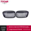 Adequado para BMW X1 grade central F48F49 pré-modificada linha única preto brilhante fosco grade central do carro original grade de ventilação central