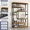 Nova prateleira de exposição estilo chinês para sala de chá, armário de exposição de chá, não é madeira maciça, montado na parede, prateleira decorativa minimalista moderna para sala de estar