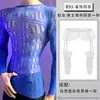 Lobe Ropa Interior Sexy Talla Grande Calado Ropa de Malla para Hombre Estilo Europeo y Americano Body Sexy de Malla Top Ajustado de Manga Larga