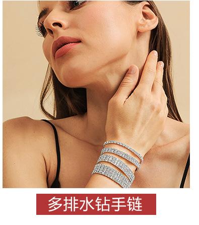 彩色弹力戒指