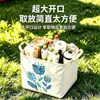 Cesta de almacenamiento floral minimalista estilo nórdico para coche, plegable y ahorra espacio, caja de almacenamiento para viajes por carretera, cesta de almacenamiento plegable
