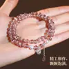 Pulseira de Pérolas Abóbora com Contas de Pedra Olho de Gato Empilhável para Mulheres, Pulseira de Estilo de Luxo Leve de Nicho, Acessório Versátil e Elegante