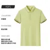 Camisetas Polo personalizadas de tamanho grande para comércio transfronteiriço, vestuário de trabalho de alta qualidade, camisas culturais para grupos, camisas estampadas de manga curta com gola atacado