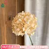 108 piezas paleta individual simulación hortensia boda flor de simulación decoración de boda pared de flores fila de flores arreglo floral venta al por mayor