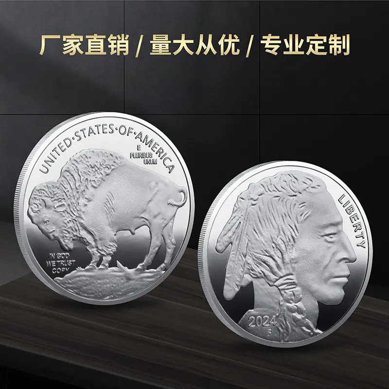 3弘鑫3银币2023-2小图