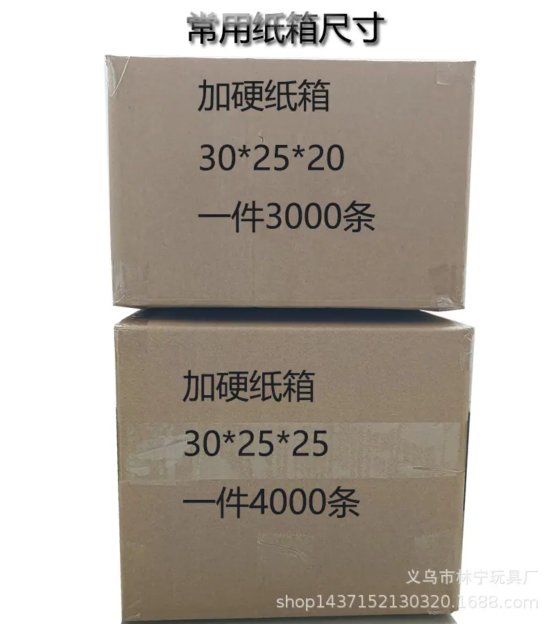未标题-2