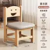 Taburete Bajo de Madera Maciza Banco para Sala de Estar Silla Pequeña con Respaldo para el Hogar Taburete de Madera para Niños Reposapiés para Sofá Banco Sencillo para Entrada para Cambiar Zapatos