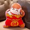Almohada de Año Nuevo Caballo Transfronterizo Cojín Homófono Personalizado Serie Hazte Rico Mascota Caballo del Zodiaco Sofá Sala de Estar