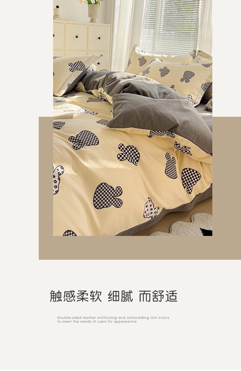 菜卡免_03.jpg