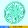 Suministrado Directamente por el Fabricante, Esterilla Aislante de Calor de Silicona de Grado Alimenticio, Esterilla Impermeable para Cuencos de Silicona Estilo Hueco, Esterilla Aislante de Calor, Esterilla para Ollas, Esterilla para Mesa de Comedor