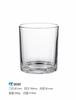 Vaso de Vidrio Esmerilado para Velas Portavelas de Aromaterapia DIY Decoración para el Hogar Vaso para Velas Perfumadas Vaso de Vidrio Vaso Vacío Botella de Vidrio