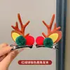 Pinza para el Cabello de Astas de Reno Navideño Accesorios para Tocados 2026 Nuevas Pinzas Laterales para Niños Pinzas Pequeñas Lindas Diadema Navideña