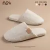 Pantuflas de Algodón y Lino Nanbo para Uso en Casa en Interiores, Silenciosas y Antideslizantes, Adecuadas para Todas las Estaciones, Simples y Transpirables, Pantuflas de Estilo Japonés para Parejas de Mujeres
