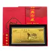 2027 Año de la Oveja Billete de Oro de Cien Yuan Moneda Conmemorativa de la Oveja del Zodiaco Set de Caja de Regalo de Billetes de Oro Barra de Oro de Regalo Venta al por Mayor