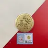 Pastel Grande Imitación Oro, Pastel de Paz y Alegría, Lámina Imitación Oro, Hojas de Oro, Recuerdos, Regalos para Eventos de Empresa, Regalos para Transmisiones en Vivo, Mayoreo