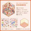 Série de Adesivos de Ano Novo Zabc Transfronteiriços Adesivos Estilo Chinês para Decoração de Colagem de Fundo de Ano Novo Diário DIY 4 Estilos