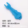 Accesorios para Guitarra, Kit de Inicio de Cuerdas para Guitarra Acústica, Extractor de Clavijas de Cuerda, Extractor de Conos de Cuerda, Herramienta para Cambiar Cuerdas de Guitarra