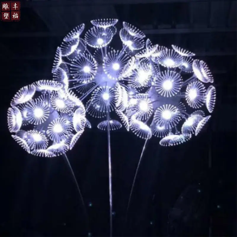 发光不锈钢蒲公英雕塑