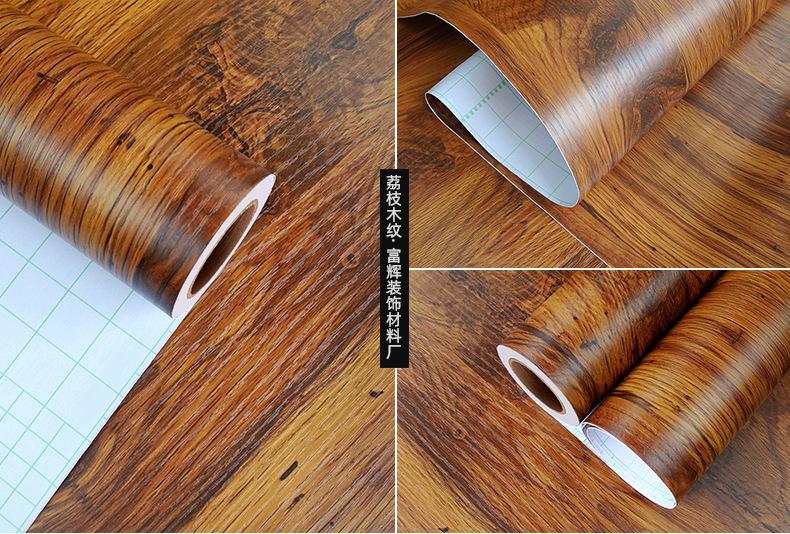 木纹2022 (33).jpg