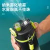 Taza aislada con recubrimiento en spray de alta calidad, gran capacidad, botella de agua para deportes al aire libre y fitness para hombres, vaso con pajilla aislante para mantener el frío para estudiantes