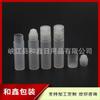 Botella Roll-On Transparente Esmerilada de 5 ml, Botella Roll-On para Perfume, Botella para Aceites Esenciales, Botella para Crema para Ojos, Botella de Subenvasado de 5 ml, Botella de Subenvasado para Líquidos Medicinales