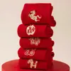 Calcetines Rojos de Año Nuevo para el Año del Caballo, Calcetines de Media Pantorrilla de Otoño e Invierno para Mujer, Estilo Pareja, Calcetines Largos de Alta Elasticidad para Boda al por Mayor