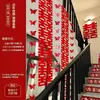 Decoração de Escada Rural Casamento Guirlanda Longa com Palavra Feliz Adesivos com Palavras Felizes Conjunto de Decoração para Quarto de Casamento Quarto Novo do Casal