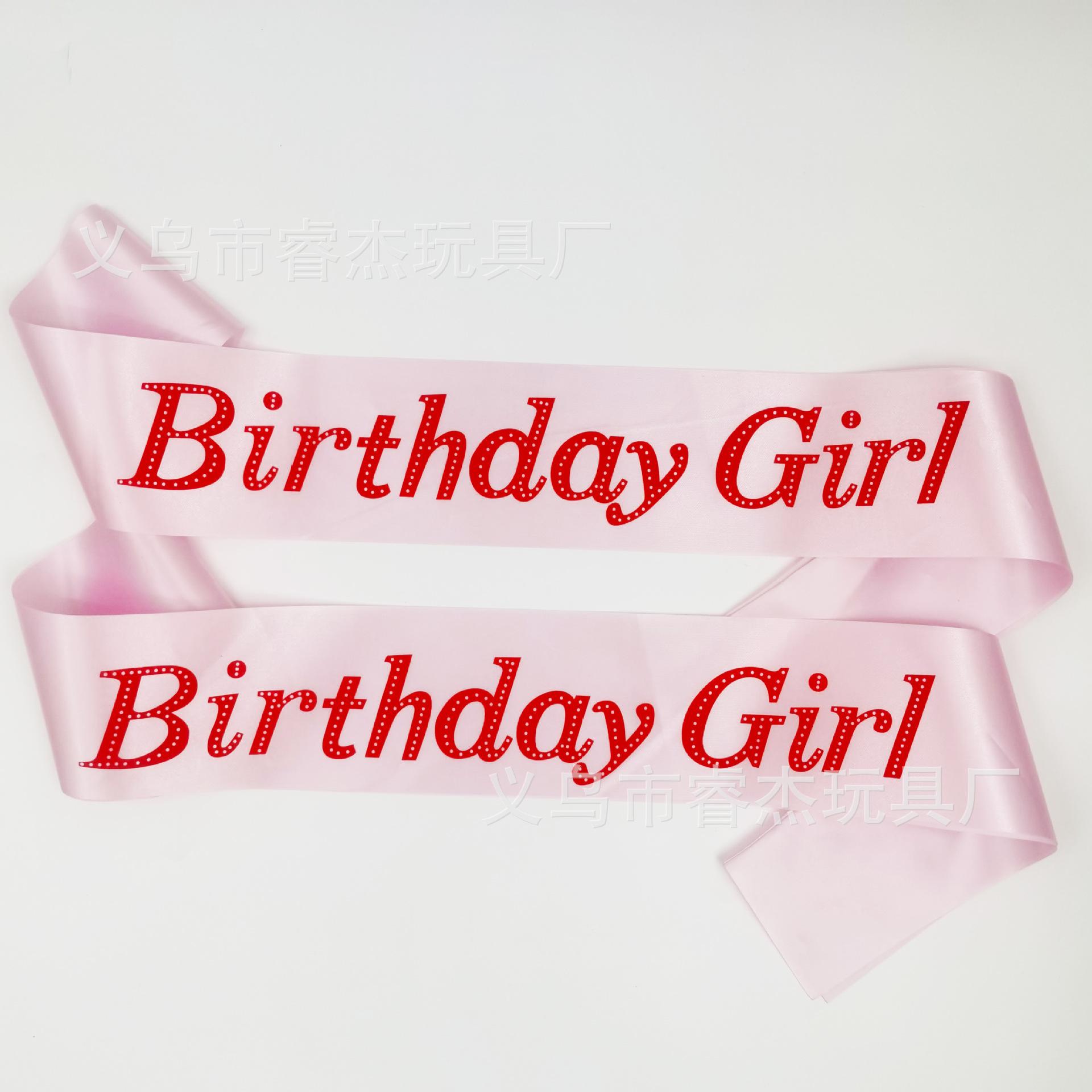 生日女孩077