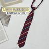 Corbata de Estilo Japonés a Rayas Tokyo Estacional Jk Estilo Original Estudiante Universitario Colegial Roja Cian Dorada con Colección de Corbatas para Mujer