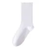 Calcetines Blancos de Algodón para Mujer, Calcetines Holgados Lisos para Otoño e Invierno, Calcetines de Algodón Puro Sin Costuras para Maternidad, Calcetines de Algodón para Mujer