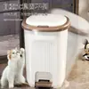 Lixeira com Tampa, à Prova de Odores, com Pedal de Pé, para Sala de Estar, Design Simples, Grande Capacidade, Cesto de Papel, Operada com o Pé para Banheiro