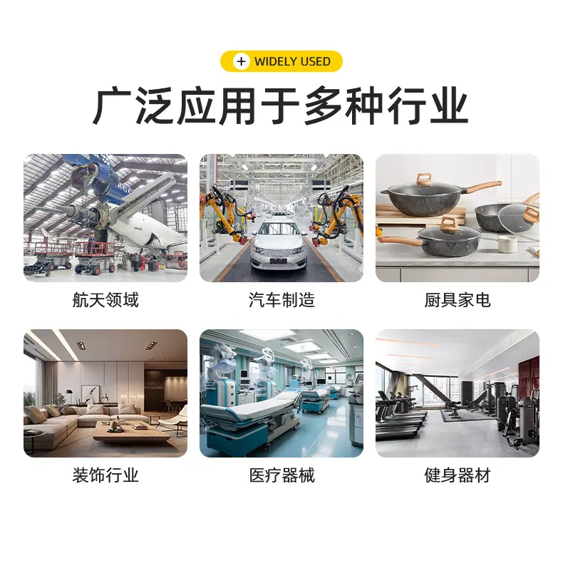 详情页-C12D-LP_16