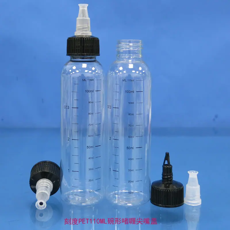 碗形啫喱瓶110ML