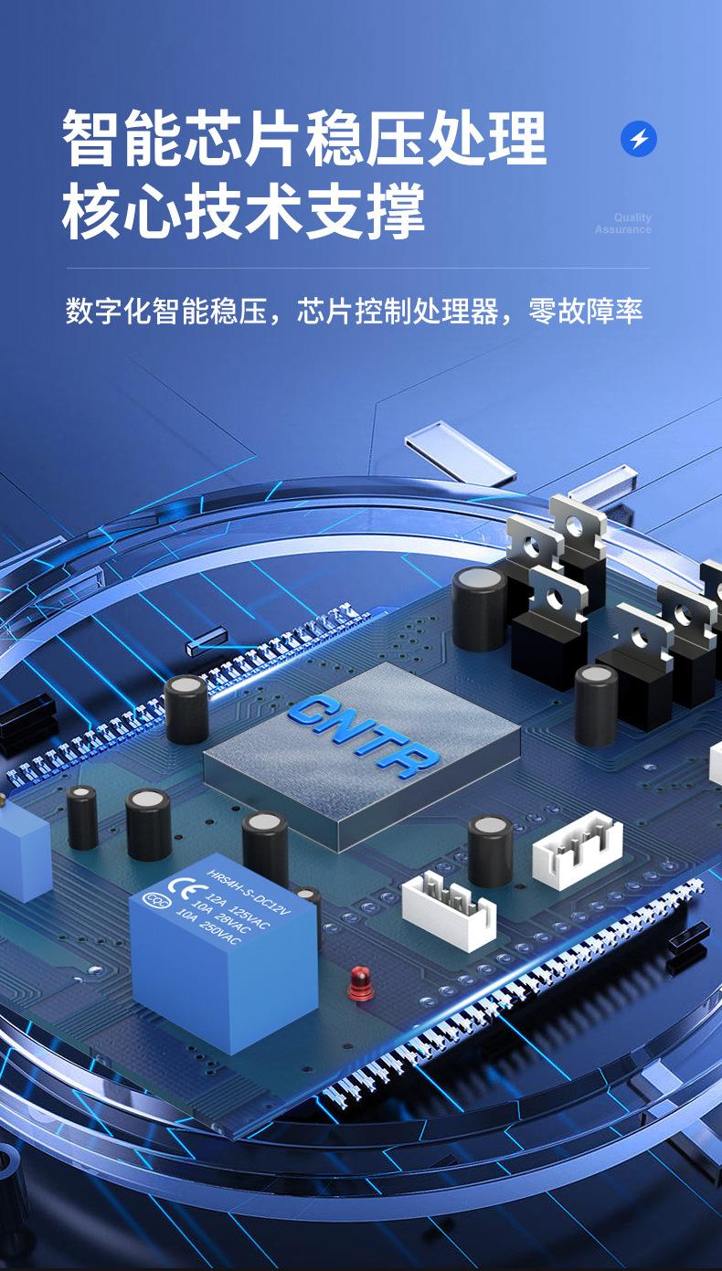 SVC-15KVA_09.jpg