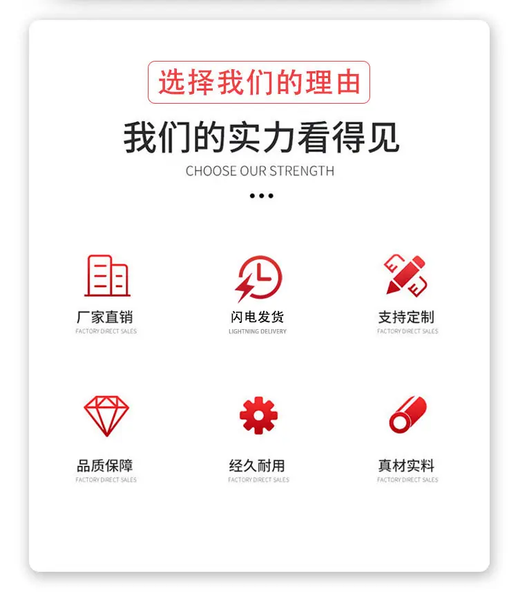 300履带气动水井钻机详情页_02.jpg