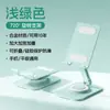 Suporte de Mesa para Laptop Portátil 360 Graus com Altura Ajustável e Função de Resfriamento, Dobrável e Rotativo