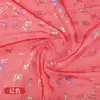 Tejido de Malla Mariposa Pluma Iridiscente Vestido de Novia Falda Abullonada Gasa Tela para Disfraz de Escenario Fondo Decoración Malla Estampada en Caliente
