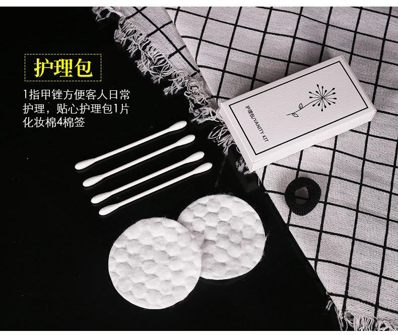 黑白卡盒详情页_17