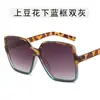 Gafas de sol de caja de moda europea y americana gafas de sol personalizadas gafas personalizadas para mujer gafas de sol con bisagra de metal de moda