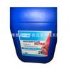 1630112601 Fluido de Vacío Ultra Atlas Tornillo Bomba de Vacío Aceite Lubricante