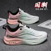 Transfronterizo 2025 Nuevos Zapatos Deportivos para Hombre al por Mayor Nuevos Zapatos para Correr Transpirables para Exteriores Zapatos Deportivos para Hombre Fábrica de Origen