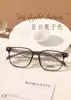 Marco Cuadrado de Tr90 Moderno Xiaohongshu Ins Cómodo Simple Ultraligero Marco para Gafas Opciones Multicolor Lote Mixto